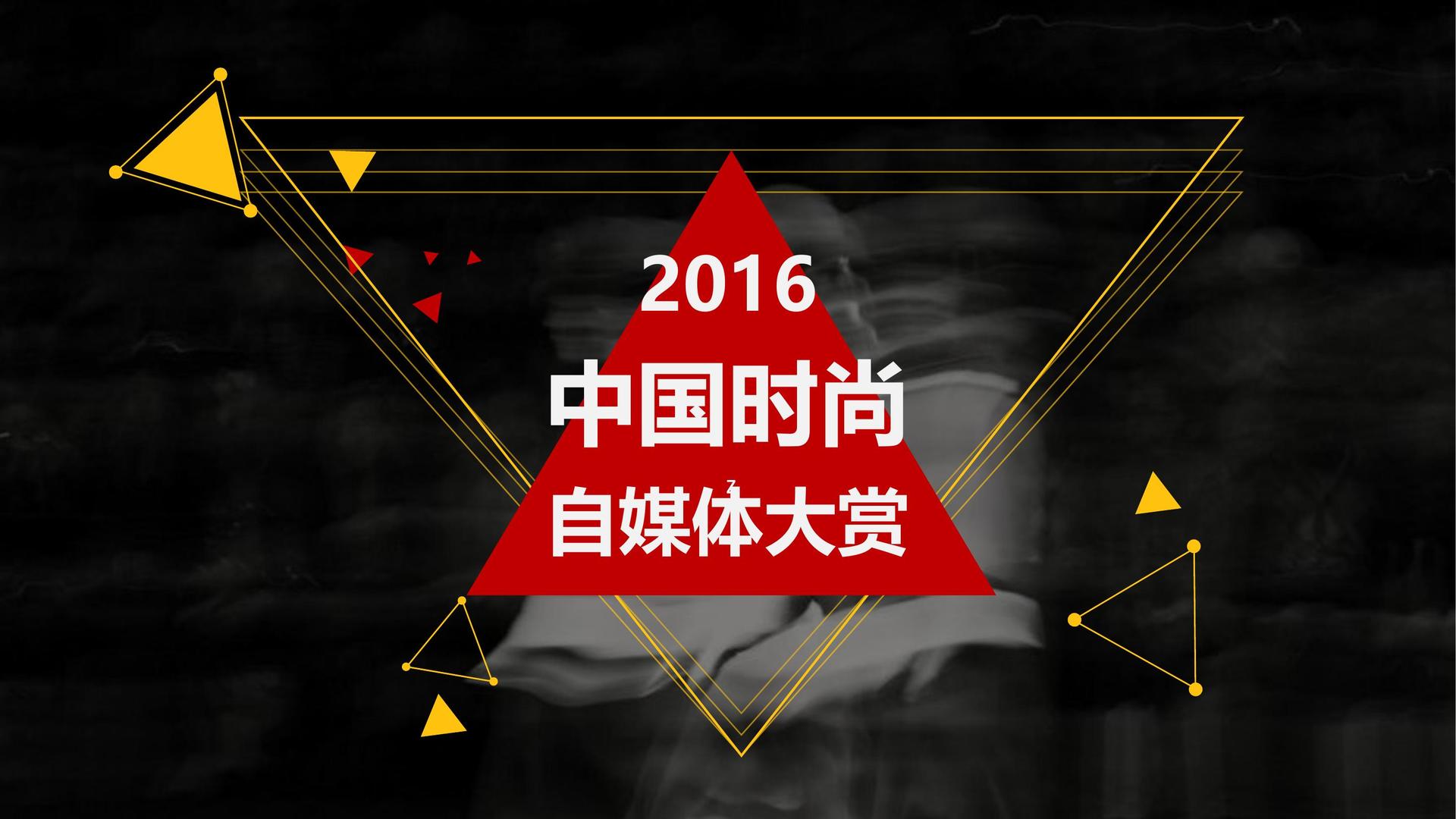 新智影业推出“文化内容创新孵化加速器”