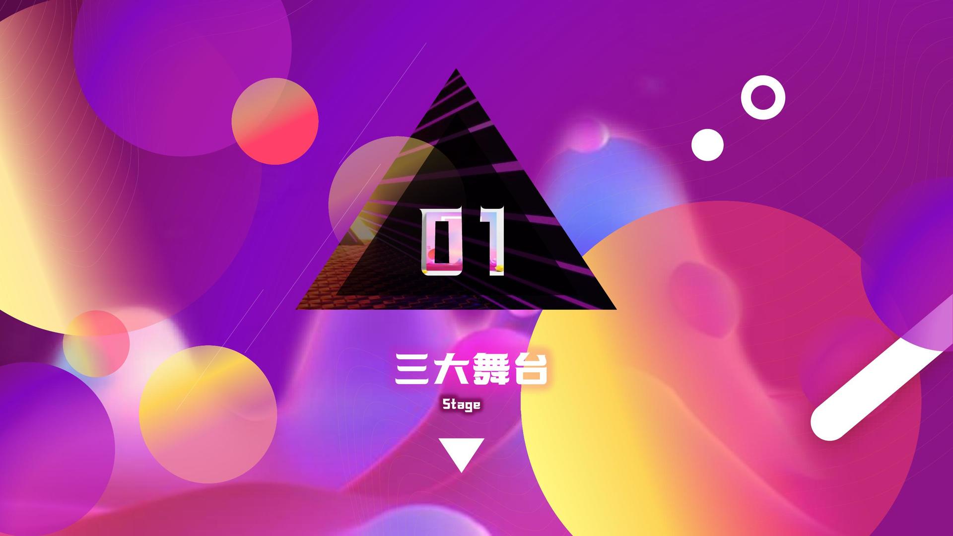 新智影业导演制片